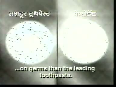 Watch Pepsodent - Tendulkar! Video