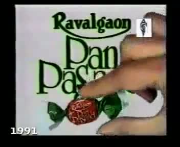 Watch Paan Pasand - Shaadi Video