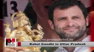 Watch Rahul Gandhi in Uttar Pradesh addresses Congress rallies Video