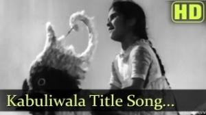 Watch Kabuliwala Movie Songs - Title Track - Balraj Sahni - Usha Kiran - Ranu Mukherjee - Savita Banerjee Video