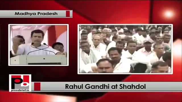 Watch Rahul Gandhi addresses a mega Congress rally in Shahdol, Madhya Pradesh. Part 02 Video