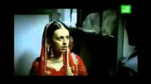 Watch Mintrox - Bride Video