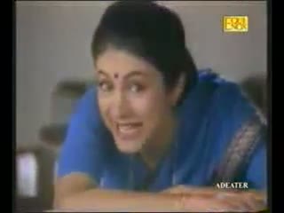 Watch Milcent - Atta Chakki Video