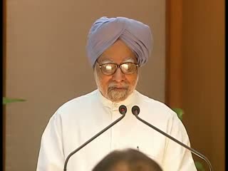 Watch PM's remarks on the occasion of a book release Video