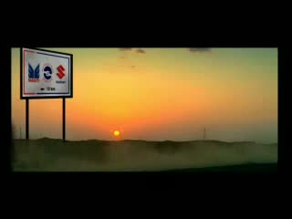 Watch Maruti Service Station - Desert Video