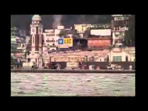 Watch LIC - Boat
 Video