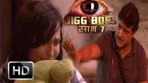 Watch BIGG BOSS 7 : Armaan Kohli PUNCHES Ellie Avram Video