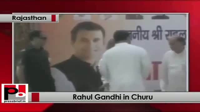Watch Rahul Gandhi at Churu (Rajasthan) Video
