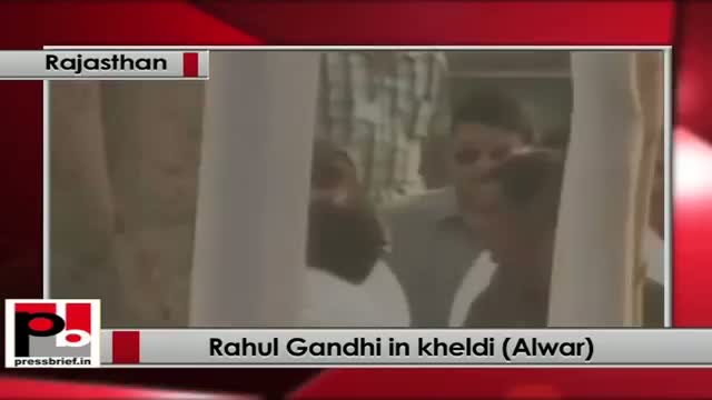 Watch Rahul Gandhi at Kheldi (Alwar) in Rajasthan Video