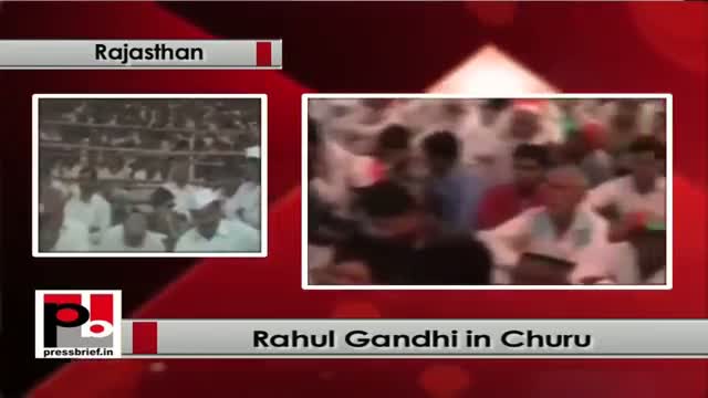 Watch Rahul Gandhi in Churu (Rajasthan) says he is not afraid of getting killed Part 01 Video