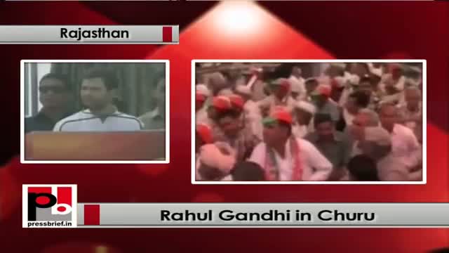 Watch Rahul Gandhi in Churu (Rajasthan) says he is not afraid of getting killed Part 02 Video