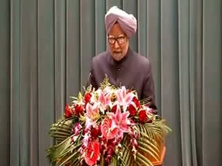 Watch PM's speech at the Central Party School in Beijing Video