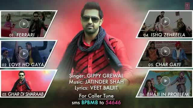 Watch Bhaji In Problem MUSIC PREVIEW | By - Gippy Grewal, Ragini Khanna (Punjabi Movie 2013) Video