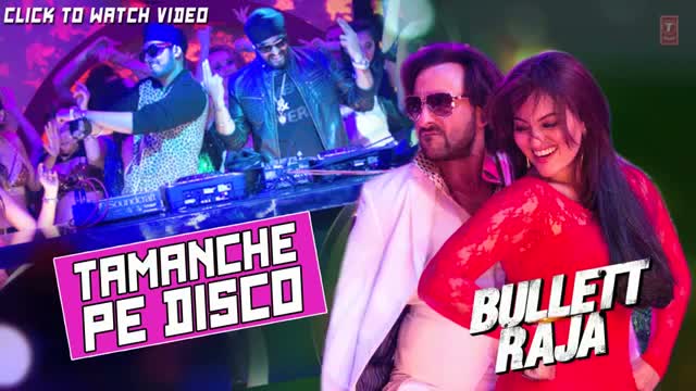 Watch Tamanche Pe Disco Full Song (Audio) Bullett Raja - RDB Feat. Nindy Kaur, Raftaar Video