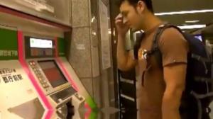 Watch Customer Service In Japan Video