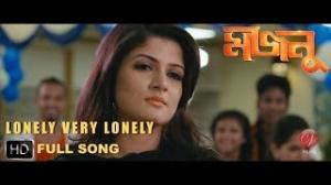 Watch Lonely Very Lonely | Majnu | Hiran | Srabanti | Zubeen Garg | Bengali Video Song 2013 Video