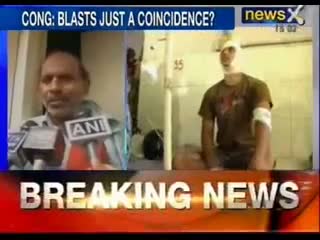 Watch Serial bomb blasts rock Modi rally in Patna, 5 killed Video