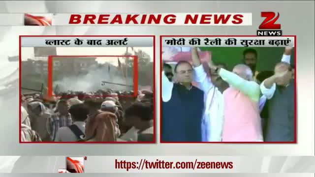 Watch Home Ministry asks state governments to increase security at Modi`s rallies Video