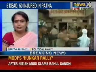 Watch 5 killed in 6 serial bomb blasts at Modi rally Video