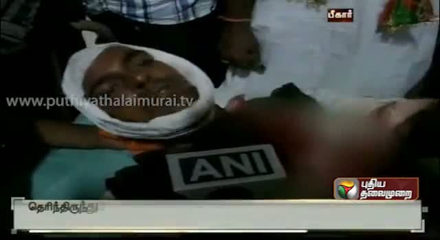 Watch Five Killed In 6 Serial Bomb Blasts At Modi Rally Video
