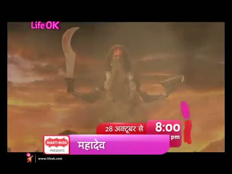 Watch Devon Ke Dev... Mahadev - Mahakali Transforms Into Dhoomvati Video