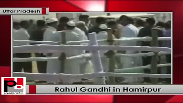 Watch Rahul Gandhi in Hamirpur (Uttar Pradesh) Video