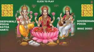 Watch Deepavali Diwali Lakshmi Puja 2013 Vidhi, Muhurat Timing Tithi Date - Happy Diwali Video