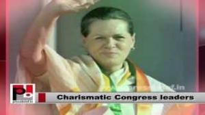 Watch Energetic Congress leaders Sonia Gandhi, Rahul Gandhi and Priyanka Gandhi Video