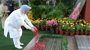 Watch PM pays floral tributes to former PM, Late Smt. Indira Gandhi Video