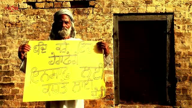 Watch Insaaf | By - Channi Natt | A song dedicated to 1984 Sikh riots in Delhi (Official Punjabi Video Song) Video