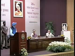 Watch Prime Minister Dr. Manmohan Singh addressing the Indira Gandhi National Integration Award function Video