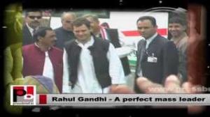 Watch Rahul Gandhi - Energetic and farsighted leader with modern vision Video
