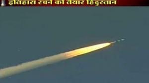 Watch Live: ISRO Launched Mangalyan Satellite from Sriharikota Video