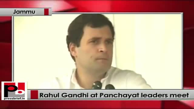 Watch Rahul Gandhi addresses Panchayat leaders' meet at Jammu Video
