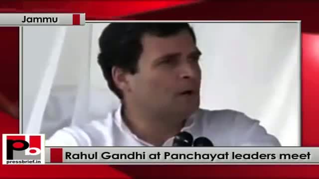 Watch Rahul Gandhi in J&K, addresses Panchayat leaders conference at Jammu Video