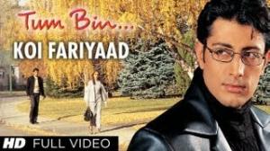 Watch Koi Fariyaad (Har Mulakaat Me Mehsoos Yahi Hota Hai) - Full HD Song - Tum Bin by Jagjit Singh Video