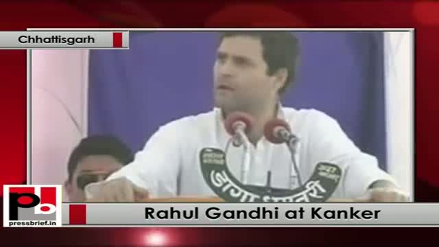 Watch Rahul Gandhi at Kanker (Chhattisgarh): Congress will form a government of aam aadmi Video