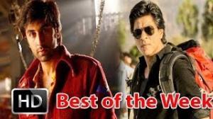 Watch Best Of The Week: Ranbir Kapoor REJECTS Shahrukh Video