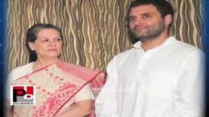 Watch Congress leaders ray of hope for masses Video