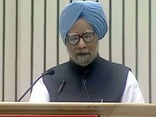 Watch PM's speech at the XXth Conference of CBI Video