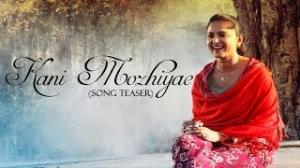 Watch Irandaam Ulagam - Kani Mozhiyae Official Song Teaser ft. Arya; Anushka Shetty (Tamil) Video