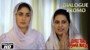 Watch Mom, this is not the time! - Dialogue Promo 2 - Gori Tere Pyaar Mein - Kareena Kapoor, Imran Khan Video