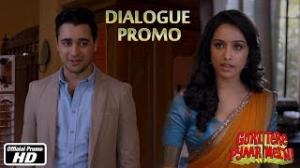 Watch Mujhe shaadi mein koi interest nahi tha - Dialogue Promo 3 - Gori Tere Pyaar Mein Video