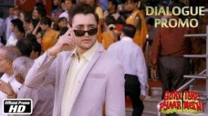 Watch Main lazy hoon, shameless hoon, nakaara hoon - Dialogue Promo 5 - Gori Tere Pyaar Mein Video