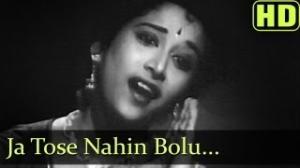 Watch Jaa Tose Nahi Bolu - Parivar Songs - Jairaj - Usha Kiran - Manna Dey - Lata Mangeshkar (Old is Gold) Video