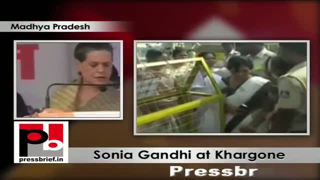 Watch Sonia Gandhi at Khargone (Madhya Pradesh) says BJP day-dreaming about power Video