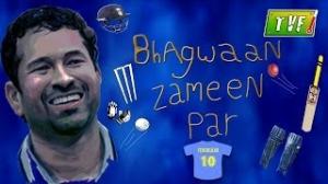 Watch Bhagwaan Zameen Par : A Tribute to Sachin Video