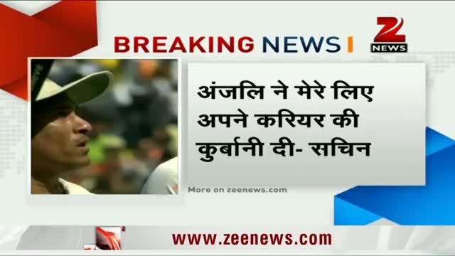 Watch 200th Test: Teary-eyed Sachin Tendulkar's emotional speech,says goodbye to cricket Video