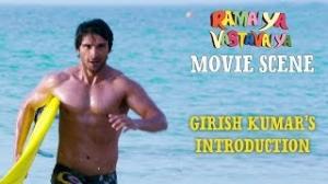 Watch Ramaiya Vastavaiya Scene - Girish Kumar's Introduction Feat.Girish Kumar, Shruti Haasan Video