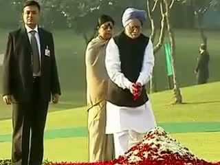 Watch PM pays homage at the Samadhi of former PM, Late Smt. Indira Gandhi Video